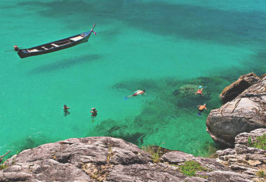 The Racha hotel