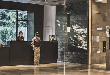 Four Seasons Hotel Kyoto