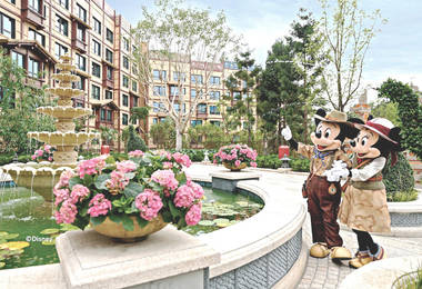 Disney Explorers Lodge