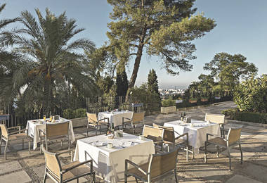 Parador de Cordoba