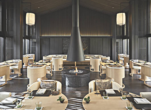 Aman Kyoto