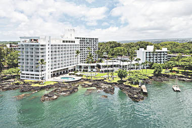 Grand Naniloa Hotel Hilo - a Double Tree by Hilton
