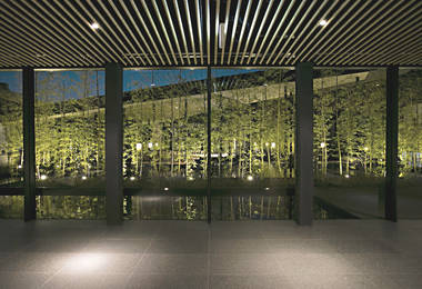 Garden Terrace Miyazaki Hotel & Resort